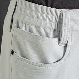 アイズフロンティア 3162 [秋冬用]カットソーA.D.ストレッチカーゴパンツ[男性用] 細部にまでこだわったコインポケット