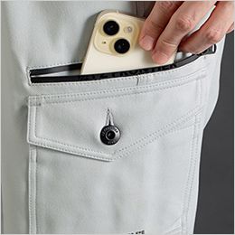 アイズフロンティア 3162 [秋冬用]カットソーA.D.ストレッチカーゴパンツ[男性用] スマホが入る2重構造のファスナー付きカーゴポケット
