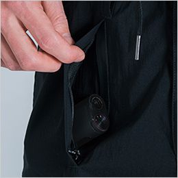 アイズフロンティア 3213 [春夏用]コットンナイロンストレッチ ジョガーパンツ[男性用] 右側ファスナー付きポケット