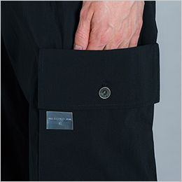 アイズフロンティア 3213 [春夏用]コットンナイロンストレッチ ジョガーパンツ[男性用] マチ付きで大型の左カーゴポケット