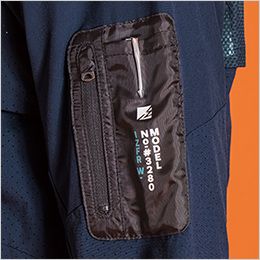 【新品・タグ付き】 今期新作 BRIEFING ウィンドアノラック グレー M 楽天市場】アイズフロンティア 新作 エアーダクトA.D.ストレッチワーク