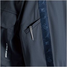 アイズフロンティア 3300 [春夏用]フリークウェンシーストレッチワークジャケット[男性用] 左袖ペン差しポケット