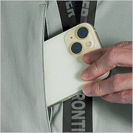 スポーティーライトストレッチワークジャケット スマホが入る右胸縦ポケット
