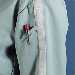 アイズフロンティア 3320 [秋冬用]エアロタフネスA.D.ストレッチワークジャケット[男性用] スタイリッシュな左袖ペン差しポケット