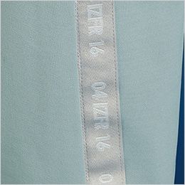 アイズフロンティア 3323 [秋冬用]エアロタフネスA.D.ストレッチジョガーパンツ[男性用] 細部にまで拘ったオリジナルロゴテープ