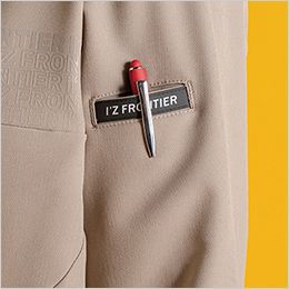 アイズフロンティア 3370 [秋冬用]レペルアブソーブA.D.ストレッチワークジャケット[男性用] スタイリッシュな左袖ペンポケット