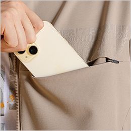 アイズフロンティア 3370 [秋冬用]レペルアブソーブA.D.ストレッチワークジャケット[男性用] スマホが入る左胸ファスナーポケット