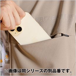 アイズフロンティア 3370S [秋冬用]レペルアブソーブA.D.ストレッチワークジャケット[男性用] 生産数量限定品 スマホが入る左胸ファスナーポケット