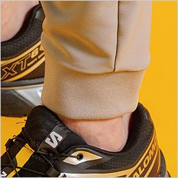 アイズフロンティア 3373 [秋冬用]レペルアブソーブA.D.ストレッチジョガーパンツ[男性用] 裾リブ仕様