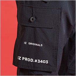 アイズフロンティア 3403 [春夏用]ナイロンA.D.ストレッチジョガーパンツ[男性用] フラップ付き大型ポケット