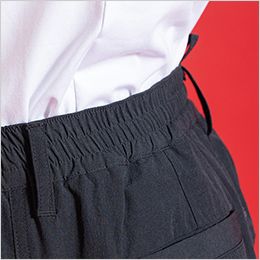 アイズフロンティア 3403 [春夏用]ナイロンA.D.ストレッチジョガーパンツ[男性用] ウエストシャーリングゴム仕様