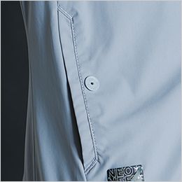 アイズフロンティア 3418 [春夏用]超接触冷感ナイロンストレッチワークジャケット[男性用] フラップ付き両脇ポケット