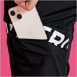 アイズフロンティア 3492 [春夏用]コールドフィールストレッチカーゴパンツ[男性用] 右側フラップ付きポケット