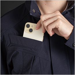 アイズフロンティア 3500 [通年]ナイロンストレッチワークジャケット[男性用] スマホが入る胸ポケット
