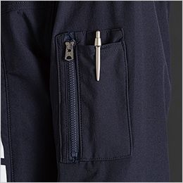 アイズフロンティア 3500 [通年]ナイロンストレッチワークジャケット[男性用] 左袖ファスナー付きペン差しポケット
