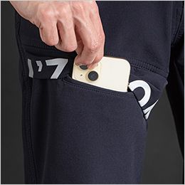 アイズフロンティア 3502 [通年]ナイロンストレッチカーゴパンツ[男性用] 右側フラップ付きポケット
