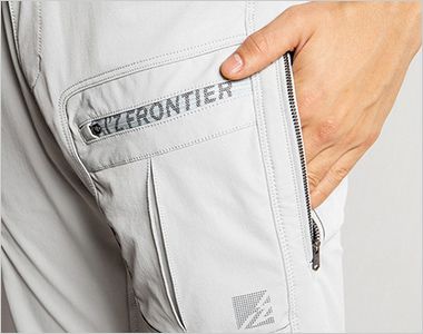3572 アイズフロンティア ナイロン2WAYストレッチカーゴパンツ 縦ファスナー付きの二重構造仕様