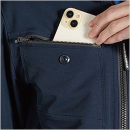 アイズフロンティア 3700 [秋冬用]A.D.ストレッチナイロンワークジャケット[男性用] スマホが入るファスナー付き右胸ポケット