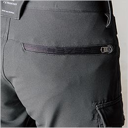3792 アイズフロンティア 2WAY ストレッチカーゴパンツ ファスナー付きバックポケット