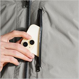 アイズフロンティア 3810 [春夏用]バックドライストレッチワークジャケット[男性用] スマホも収納可能な左胸縦型ファスナーポケット