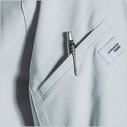 アイズフロンティア 3850 [春夏用]吸水速乾A.D.ストレッチワークジャケット[男性用] シンプルな左袖ワイドペンポケット
