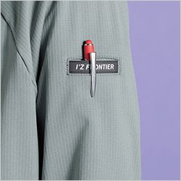 アイズフロンティア 3980 [秋冬用]A.D.ストレッチバックワッフルワークジャケット[男性用] スタイリッシュな左袖ペンポケット