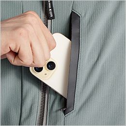 アイズフロンティア 3980 [秋冬用]A.D.ストレッチバックワッフルワークジャケット[男性用] スマホが入る左胸縦ポケット