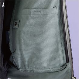 アイズフロンティア 3980 [秋冬用]A.D.ストレッチバックワッフルワークジャケット[男性用] 左脇内ポケット