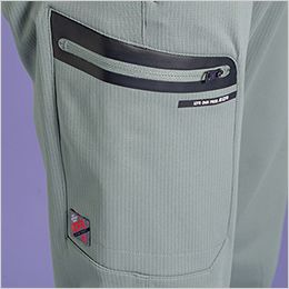 アイズフロンティア 3983 [秋冬用]A.D.ストレッチバックワッフルジョガーパンツ[男性用] 右側カーゴポケットファスナー付き