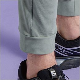 アイズフロンティア 3983 [秋冬用]A.D.ストレッチバックワッフルジョガーパンツ[男性用] 裾リブ仕様