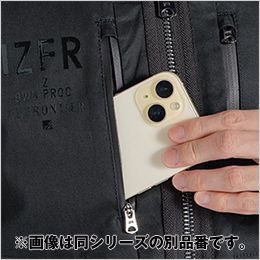 アイズフロンティア 5210S [秋冬用]フィネストフィールストレッチワークジャケット[男性用] スマホが入るロゴ入りファスナー胸ボケット
