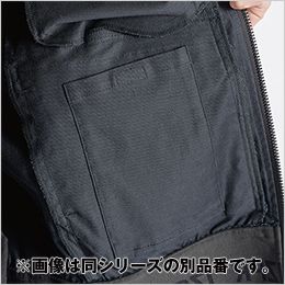アイズフロンティア 5210S [秋冬用]フィネストフィールストレッチワークジャケット[男性用] 左脇内ポケット
