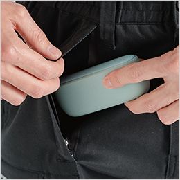 アイズフロンティア 5213 [秋冬用]フィネストフィールストレッチジョガーパンツ[男性用] 小物が入る右腰ポケット