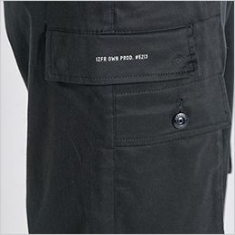 アイズフロンティア 5213 [秋冬用]フィネストフィールストレッチジョガーパンツ[男性用] マチ付きで大型の右カーゴポケット