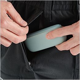 アイズフロンティア 5213S [秋冬用]フィネストフィールストレッチジョガーパンツ[男性用] 小物が入る右腰ポケット