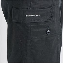 アイズフロンティア 5213S [秋冬用]フィネストフィールストレッチジョガーパンツ[男性用] マチ付きで大型の右カーゴポケット