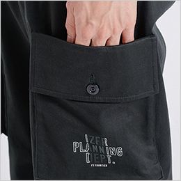 アイズフロンティア 5213S [秋冬用]フィネストフィールストレッチジョガーパンツ[男性用] 二重構造の左側大型カーゴポケット