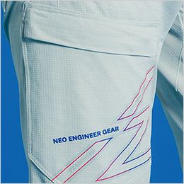 アイズフロンティア 5334 [春夏用]P.A.ストレッチハーフパンツ[男性用] 隠しファスナー付き右側カーゴポケット
