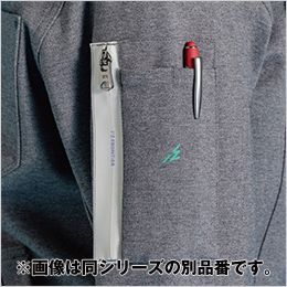 アイズフロンティア 5340P [秋冬用]ヘビージャージーカモフラワークジャケット[男性用] 横から小物が入る左袖ペンポケット