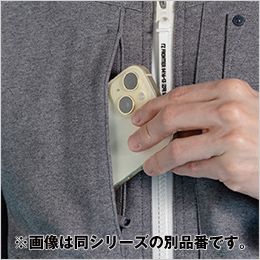 アイズフロンティア 5340P [秋冬用]ヘビージャージーカモフラワークジャケット[男性用] スマホが入る右胸縦ポケット