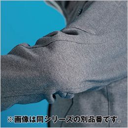 アイズフロンティア 5340P [秋冬用]ヘビージャージーカモフラワークジャケット[男性用] 3Dカッティングによる抜群の動きやすさ