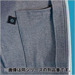 アイズフロンティア 5340P [秋冬用]ヘビージャージーカモフラワークジャケット[男性用] 左脇内ポケット