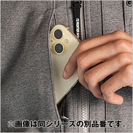 アイズフロンティア 5340S [秋冬用]ヘビージャージーワークジャケット[男性用] スマホが入る右胸縦ポケット
