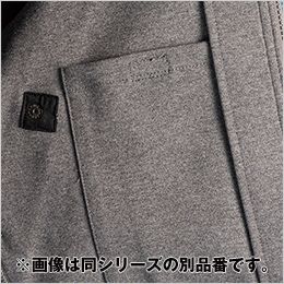 アイズフロンティア 5340S [秋冬用]ヘビージャージーワークジャケット[男性用] 左脇内ポケット