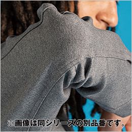 アイズフロンティア 5340S [秋冬用]ヘビージャージーワークジャケット[男性用] 3Dカッティングによる抜群の動きやすさ