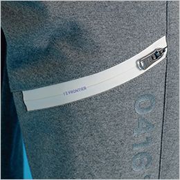 アイズフロンティア 5343J [秋冬用]ヘビージャージージョガーパンツ[男性用] ファスナー付き左カーゴポケット