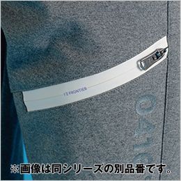 アイズフロンティア 5343P [秋冬用]ヘビージャージーカモフラジョガーパンツ[男性用] ファスナー付き左カーゴポケット