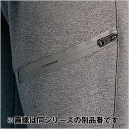 アイズフロンティア 5343S [秋冬用]ヘビージャージージョガーパンツ[男性用] ファスナー付き左カーゴポケット