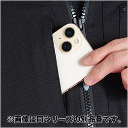 アイズフロンティア 5400P [春夏用]パウダーエアーストレッチワークジャケット[男性用] 生産数量限定品 スマホが入る右胸縦ポケット