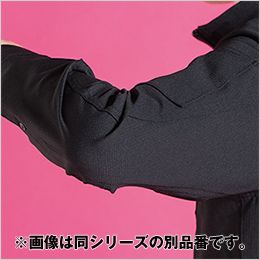 アイズフロンティア 5400P [春夏用]パウダーエアーストレッチワークジャケット[男性用] 生産数量限定品 3Dカッティングによる抜群の動きやすさ